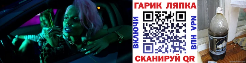 цены наркотик  Уржум  ГАШ гашик 