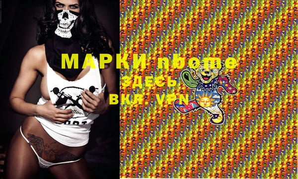 mix Абинск
