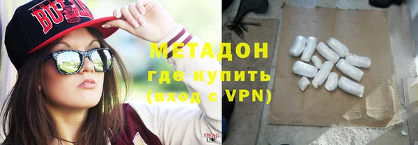 скорость mdpv Алексеевка