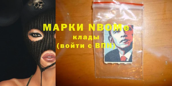 mix Абинск