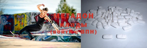 mix Абинск