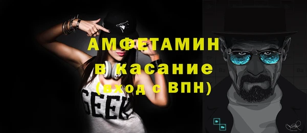 марихуана Алексин