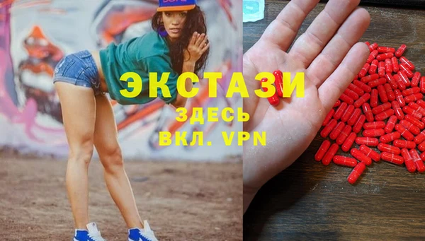Альфа ПВП Алзамай