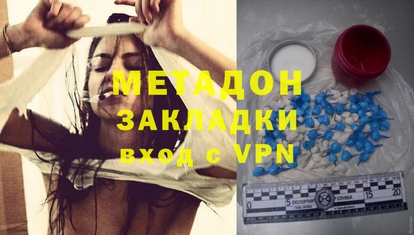скорость mdpv Алексеевка