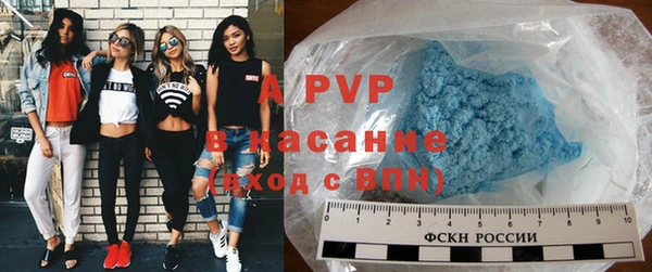 MDMA Сатка