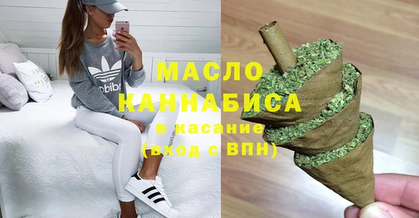 марихуана Алексин
