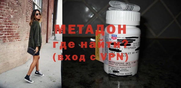 скорость mdpv Алексеевка