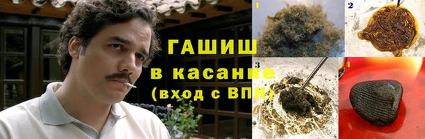 скорость mdpv Алексеевка