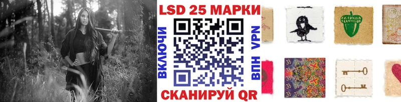 блэк спрут маркетплейс  это формула  Уржум  Марки NBOMe 1,8мг  где найти  